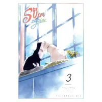 Przejmująca opowieść o samotności traumie i nadziei Manga 50 cm życia Tom 3