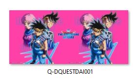 Kubek Magiczny Dragon Quest The Adventure of Dai DO WYBORU na Arena.pl