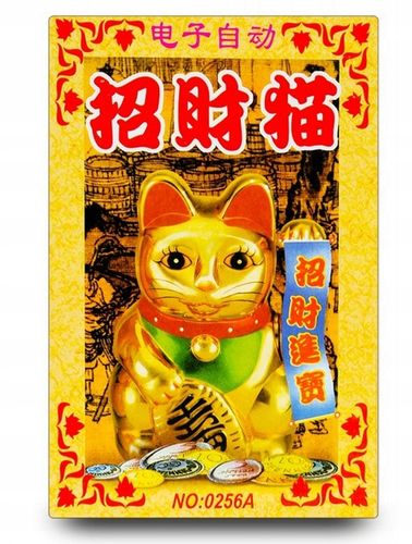 JAPOŃSKI KOT MANEKI-NEKO CHIŃSKI SZCZĘŚCIA FIGURKA KOTA RUCHOMA ŁAPKA na Arena.pl