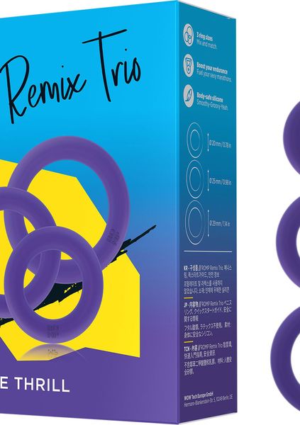 Romp Remix Trio - Purple zdjęcie 2
