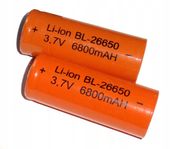 2x Akumulator 26650 6800 mAh 3,7V LI-ION