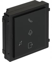 MODUŁ Z PĘTLĄ INDUKCYJNĄ DS-KD-PMR Hikvision