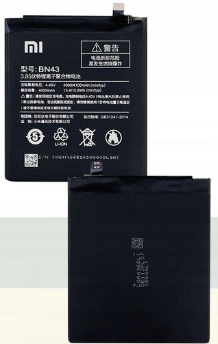 ORYGINALNA BATERIA XIAOMI REDMI NOTE 4X BN43 na Arena.pl