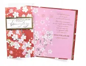 Kartka Ślub, Rocznice 11,3 X 21,6 Cm