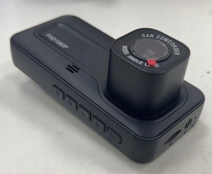 WideoRejestrator 3 Kamery z Kamerą cofania G-sensor Wstrząsy menu PL zdjęcie 8