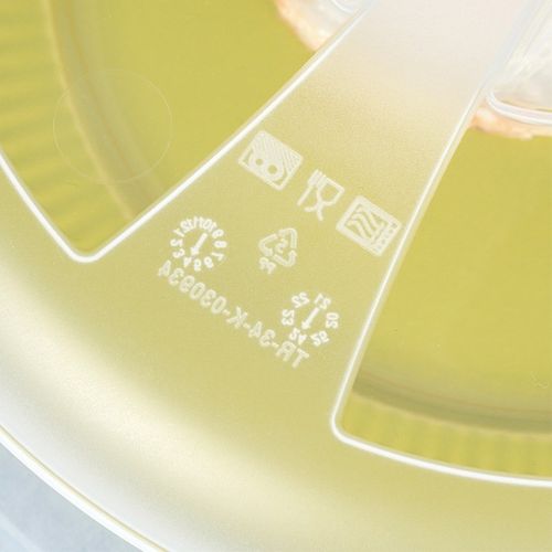 Pokrywka do mikrofali 24,5 cm na Arena.pl