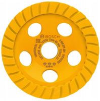 BOSCH DIAMENTOWA TARCZA GARNKOWA 125mm do betonu