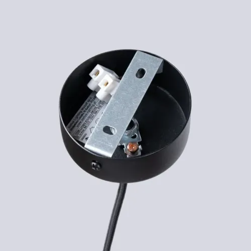 Lampa wisząca ARCHE 1 czarna na Arena.pl