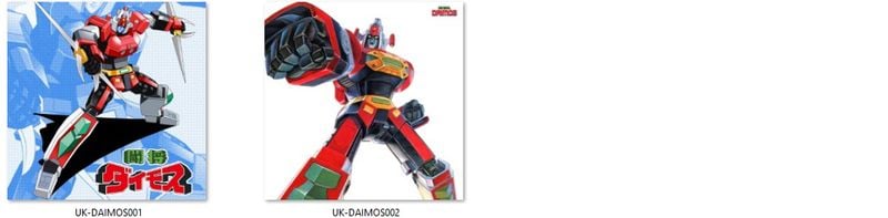 Poduszka kwadratowa Generał Daimos DO WYBORU zdjęcie 2