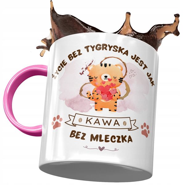 Kubek Różowy Z Tygryskiem Słodki Na Prezent Z Nadrukiem Ze Zdjęciem zdjęcie 1
