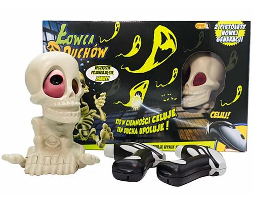 GRA Z 2 PISTOLETAMI I PROJEKTOREM - STRZELANIE DO POJAWIAJĄCYCH SIĘ DUCHÓW na Arena.pl