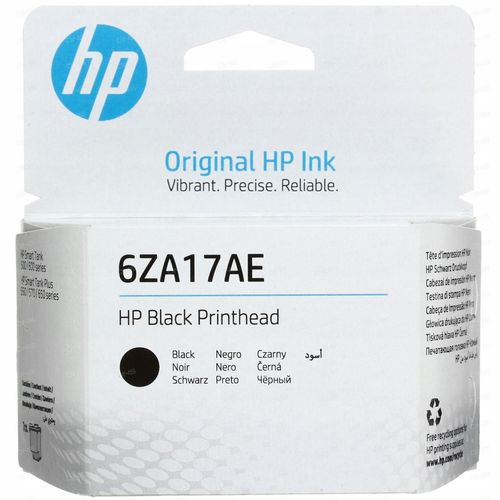 Głowica HP 6ZA17AE Black na Arena.pl