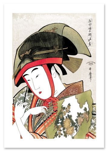 Plakat japońskie plakaty obrazy 29,7x42 cm A3 na Arena.pl