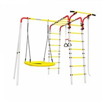 plac zabaw do ogrodu Wesoła Łąka leżak huśtawka