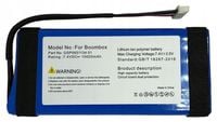 Bateria litowa Tradebit GSP0931134 01 1 szt.