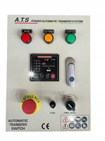 ATS DO AGREGATU PRĄDOTWÓRCZEGO KD197 AUTOMATYCZNY PRZEŁĄCZNIK ZASILANIA 230