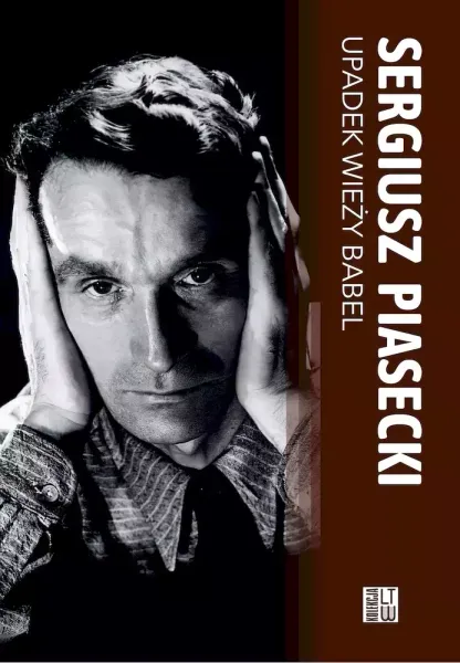 Upadek wieży Babel zdjęcie 1