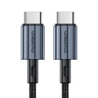 kabel przewód usb-c - usb-c pd 60w w oplocie xcc-1014 - szary