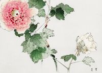 Plakat 70x50cm Tree Peony, Bijutsu Sekai Japoński Vintage do Salonu
