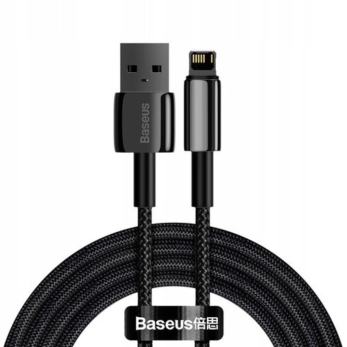 BASEUS MOCNY KABEL USB DO LIGHTNING IPHONE IPAD PRZEWÓD OPLOT 2.4A 2M na Arena.pl