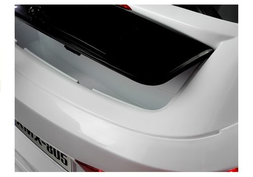 AUTO NA AKUMULATOR XMX805 Białe na Arena.pl