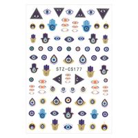 Allepaznokcie Naklejki cienkie samoprzylepne geometryczne STZ-CS177