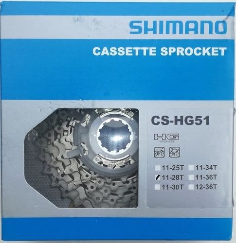Kaseta Shimano Alivio Deore CS-HG51 8 rzędów 11-28 na Arena.pl