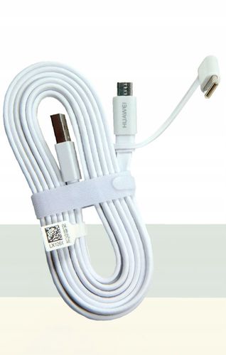 KABEL HUAWEI 150CM 2W1 AP55 MICRO USB / TYPE C na Arena.pl