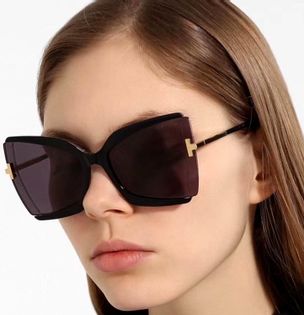 Okulary damskie duże kwadratowe kocie przeciwsłoneczne