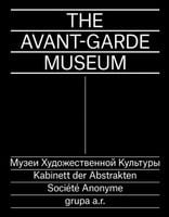 The Avant-Garde Museum - PRACA ZBIOROWA