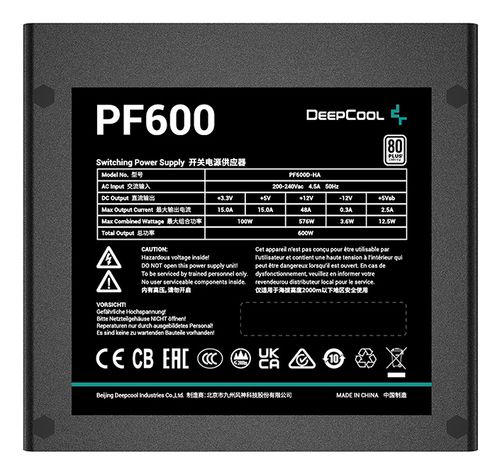 Zasilacz Deepcool PF600 600W 80 PLUS na Arena.pl