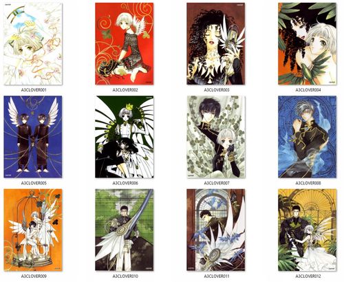 Plakat Clover DO WYBORU na Arena.pl