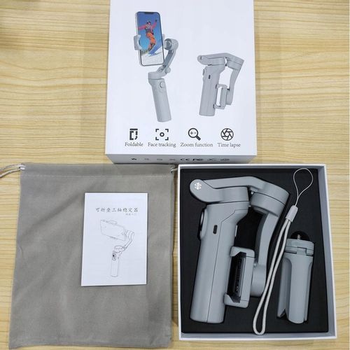 GIMBAL STABILIZATOR 3-OSIOWY RĘCZNY UCHWYT DO TELEFONU SMARTFONA APLIKACJA na Arena.pl