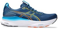 Buty męskie do biegania ASICS GEL-KAYANO 32 (1011C052 404) 44.5