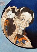 Plakat 39,5x55cm Laughing Demoness, Hokusai Japoński Vintage do Salonu