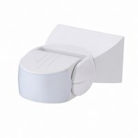 CZUJNIK RUCHU MIKROFALOWY IP65 1200W RADAR 5 8GHZ DETEKCJA 15M