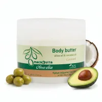 MACROVITA Olive.elia Coconut naturalne masło do ciała z bio-oliwą i olejkiem kokosowym 200ml