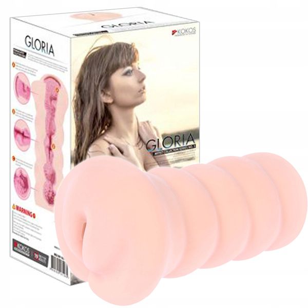 Masturbator Gloria, z wypustkami. zdjęcie 1