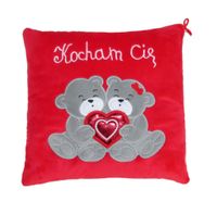 poduszka pluszowa 25 x 25cm KOCHAM CIĘ P3333