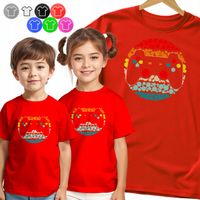 KOSZULKA DZIECIĘCA TSHIRT - DZIEŃ KROPKI DLA MAŁEGO GRACZA KROPKA - 86 XXXS