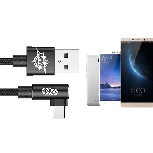 Baseus MVP Elbow Kabel USB C kątowy na Arena.pl