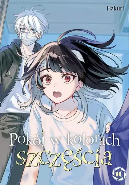 Pokój w kolorach szczęścia. Tom 10 zdjęcie 1