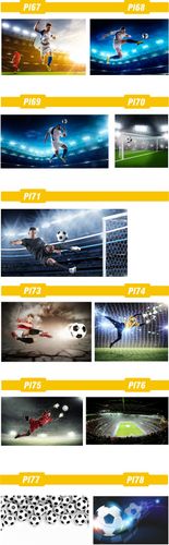 foto PLAKAT piłka nożna piłka w siatce płomienie na Arena.pl