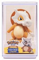 CUBONE Figurka Pokemon BOX Gumka Pieczątka Pokemony Wysoka Jakość z PL