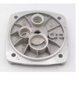 Obudowa środkowa mieszadła