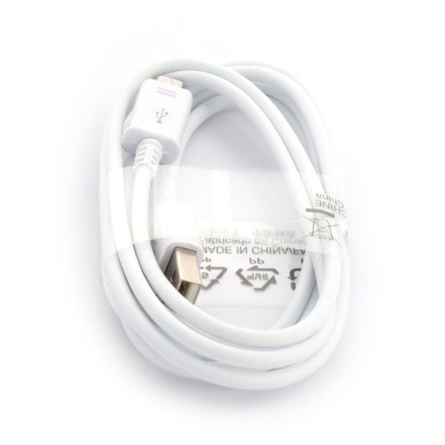 KABEL MICROUSB SAMSUNG ECBDU4EWE WHITE - White na Arena.pl