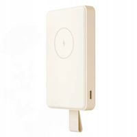 Powerbank Xiaomi 6000 mAh beżowy