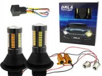 2W1 LAMPY DO JAZDY DZIENNEJ + KIERUNKOWSKAZY DRL ŚWIATŁA DZIENNE LED PY21W