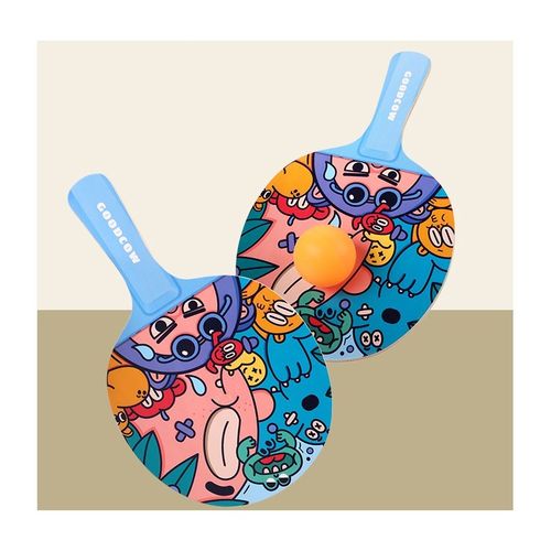 gra ping pong jhtoy-618 na Arena.pl