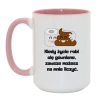 Duży Biało-Różowy 450 ml